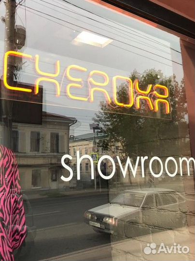 Изготовление неоновых вывесок