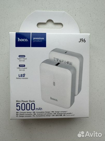 Повербанк hoco
