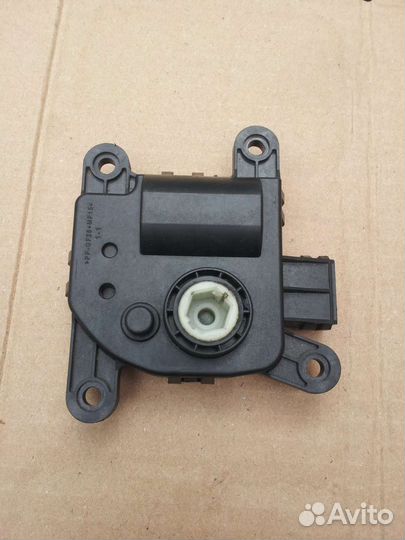 Привод заслонки печки PP-GF25+MF15 для Hyundai