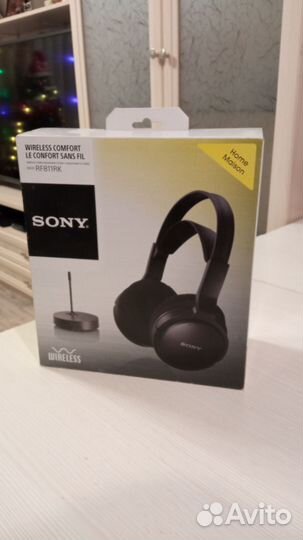 Беспроводные наушники sony RF811RK