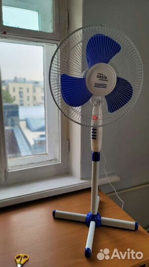 Вентилятор напольный с ночником, новый. Доставка