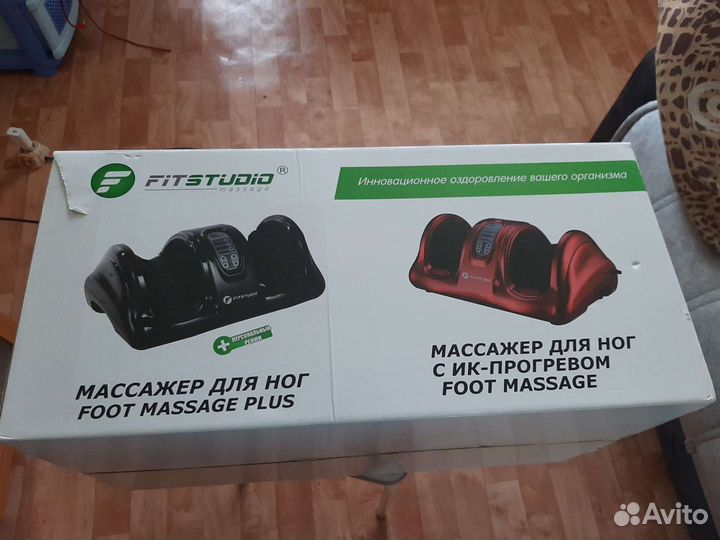 Массажер ног
