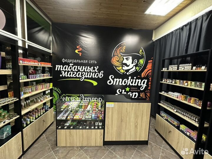 Продавец-консультант в табачный магазин