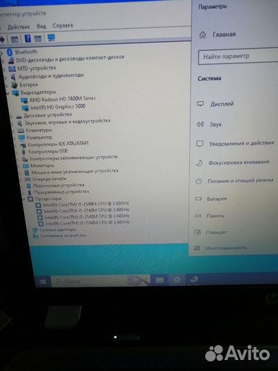 Hp pavilion g6 1358er
