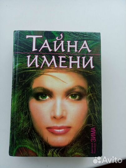 Книги для молодых мам