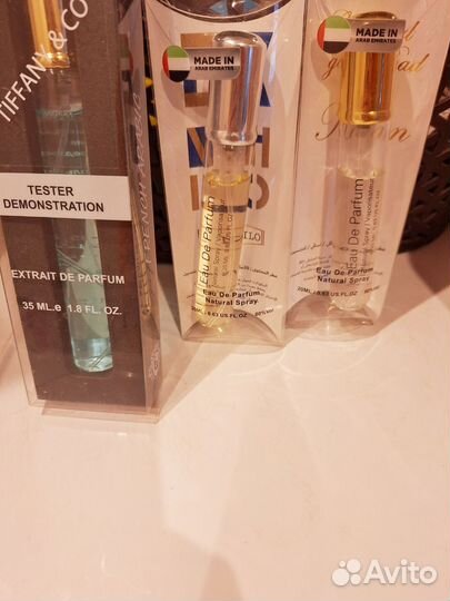 Тестеры ОАЭ 3 штуки 400