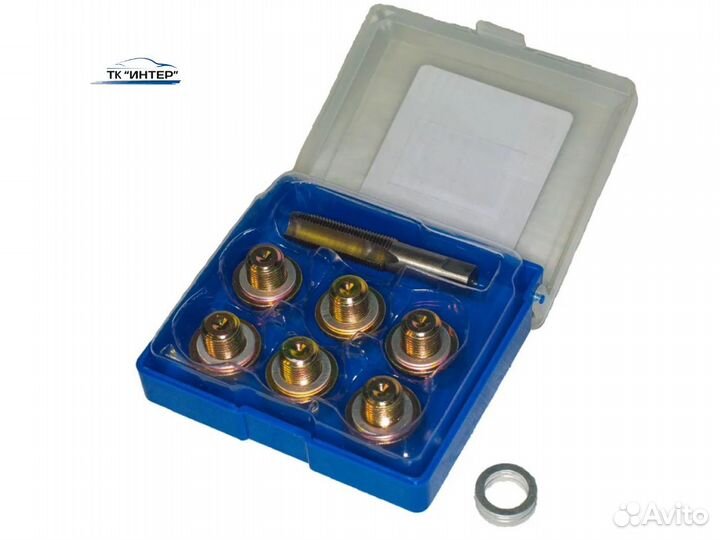 Набор для восстановления резьбы