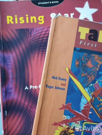 Учебники англ язык