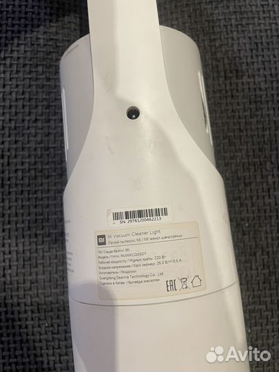 Вертикальный пылесос xiaomi