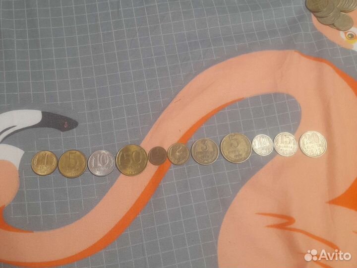 Монеты СССР 1,5,10,50 рудлей 1,2,3,5,10,15,20 коп