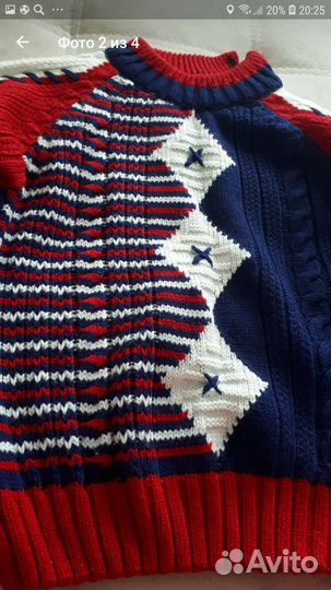 Свитер детский для мальчика