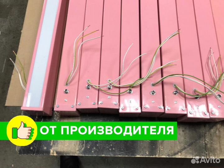 Линейный светодиодный светильник