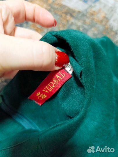 Платье женское нарядное 44 46