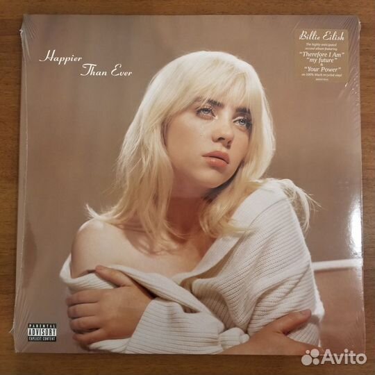 Новые виниловые пластинки 20 (16 штук)