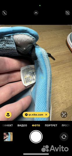 Кроссовки Найк Nike SB Dunk Low Club 58 Gulf