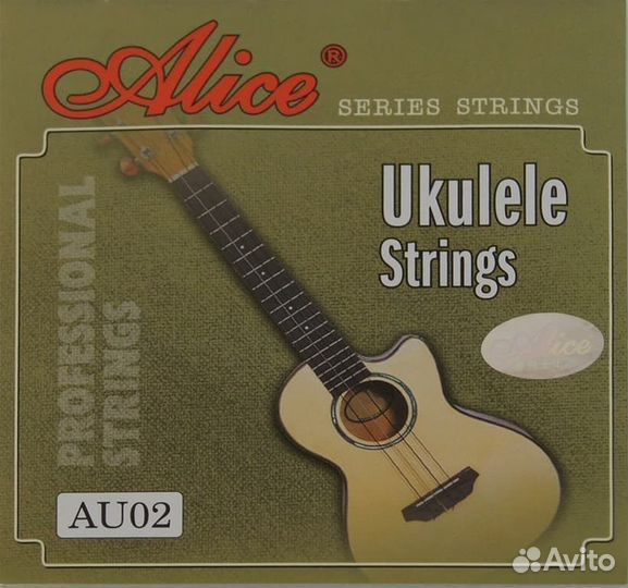 Alice AU02 струны для укулеле черный нейлон