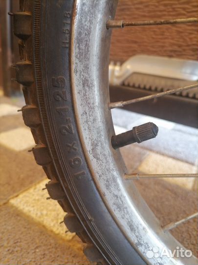 Велосипед бу