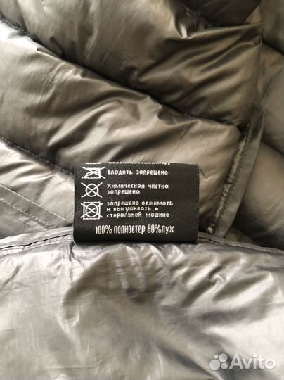 Куртка пуховик Remington, для охоты и рыбалки