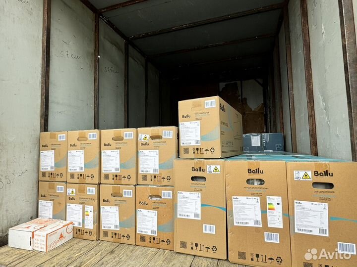 Сплит система