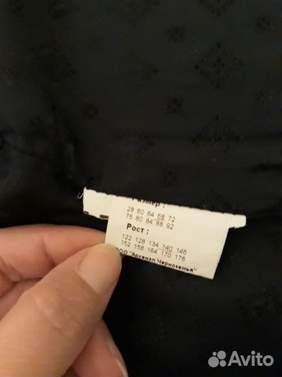 Школьная форма для девочки