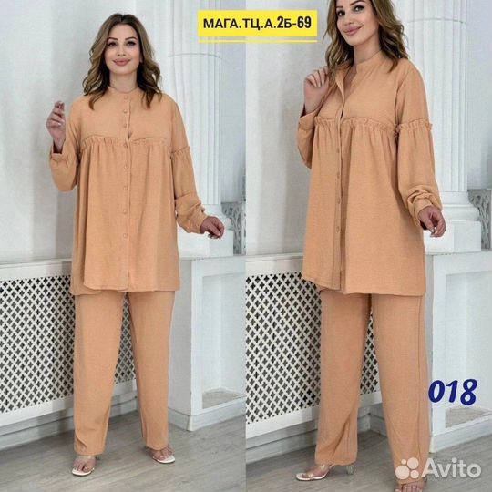 Костюм двойка 46р до 54 размер