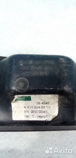 Резонатор воздушного фильтра Mercedes-Benz CLK-Cla