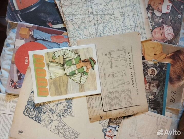 Каталоги детской одежды 1973г