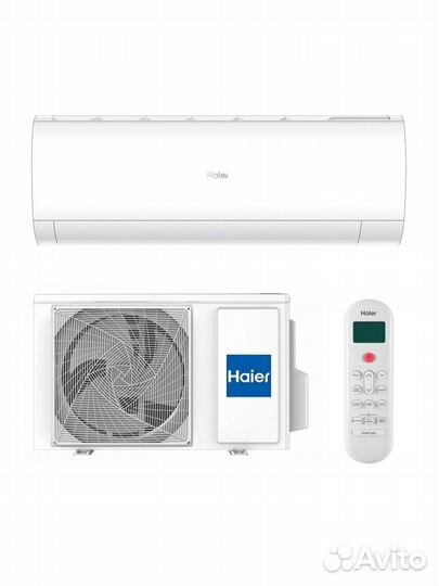 Кондиционер haier coral ON-OFF HSU-09HPL103/R3