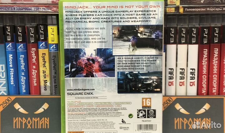 Игра для Xbox 360 Mindjack