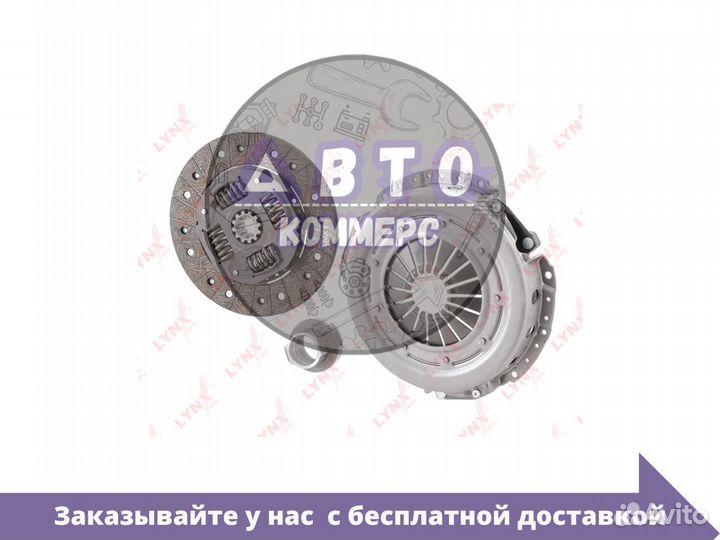 Сцепление на Газель