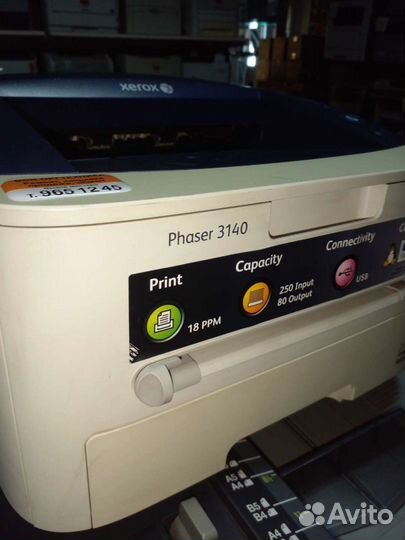 Принтер лазер Xerox 3140+картридж Гарантия