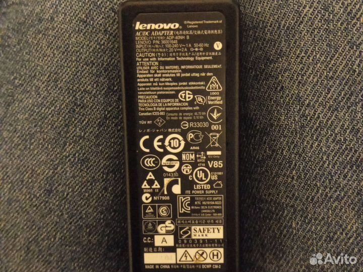 Блок питания для ноутбука lenovo