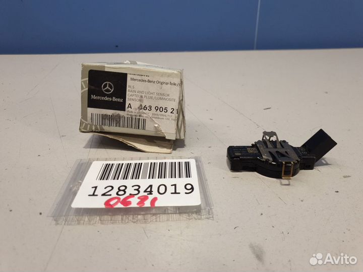 Датчик освещения Mercedes G-klasse W463 2018
