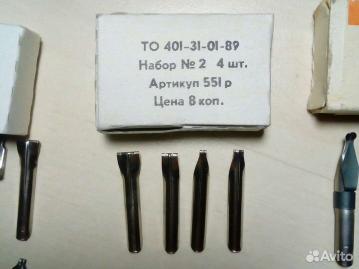 Перья плакатные СССР