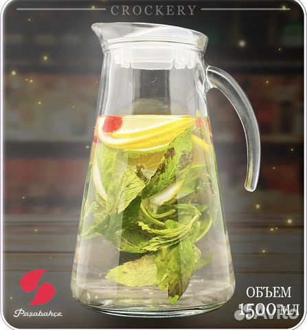 Кувшин для воды