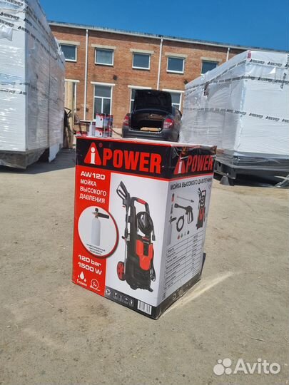 Минимойка A-iPower AW120, 120 бар, 420 л/ч