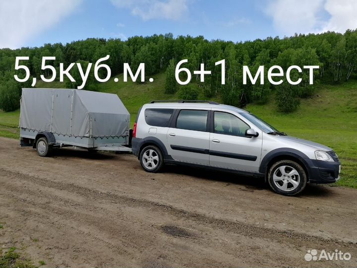 Перевозка грузов/пассажиров на Ларгус с прицепом