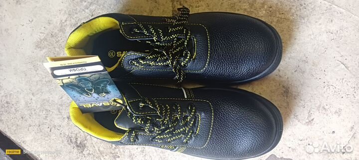Полуботинки рабочие мужские 44 размера