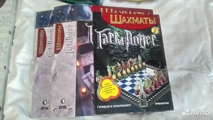 Коллекция шахмат Гарри Поттера