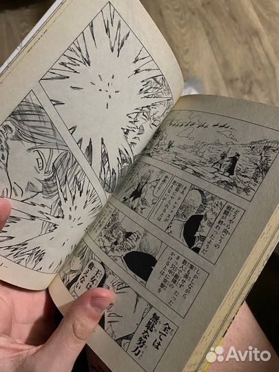 Манга на японском семь смертных грехов