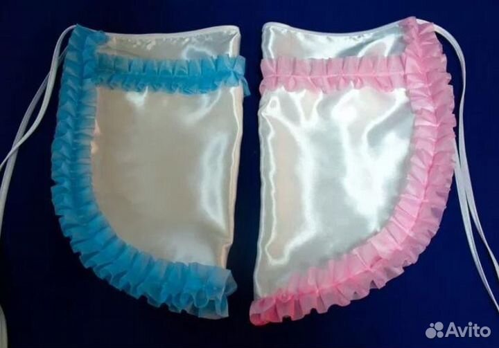 Фартук для денег на мальчика/девочку на свадьбу