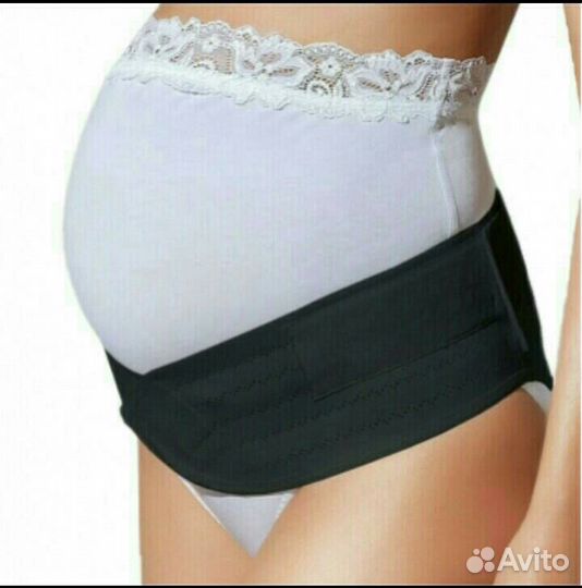 Бандаж bliss дородовый/послеродовый