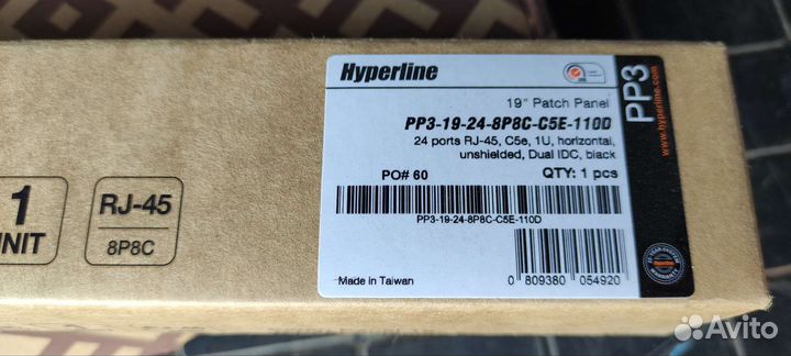 Патч-панель Hyperline PP3-19-24-8P8C-C5E-110D