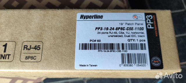Патч-панель Hyperline PP3-19-24-8P8C-C5E-110D