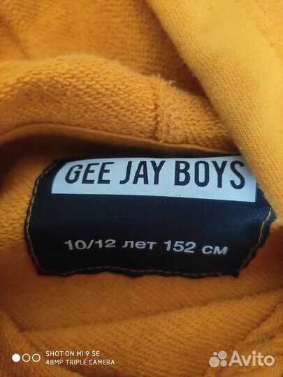 Толстовка худи