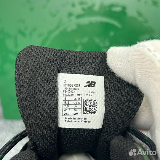 New Balance 1906г x 99ginger «Bridges the Gap