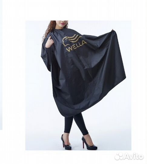 Пеньюар парикмахерский Wella