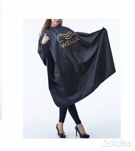 Пеньюар парикмахерский Wella