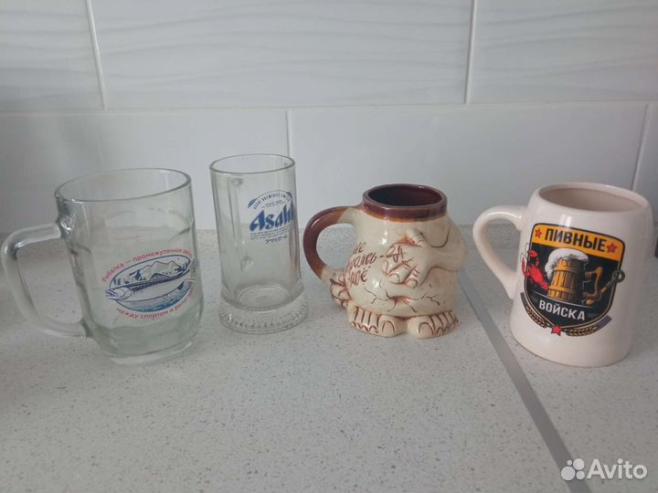 Пивная кружка