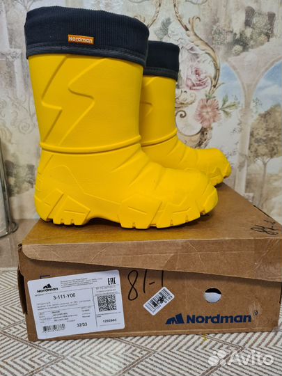 Продам резиновые сапоги nordman р-ры от 28-33